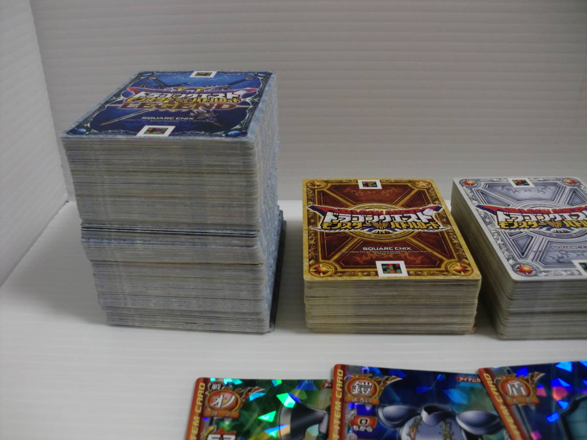 約470枚 ドラゴンクエスト モンスターバトルロード ドラクエ カード