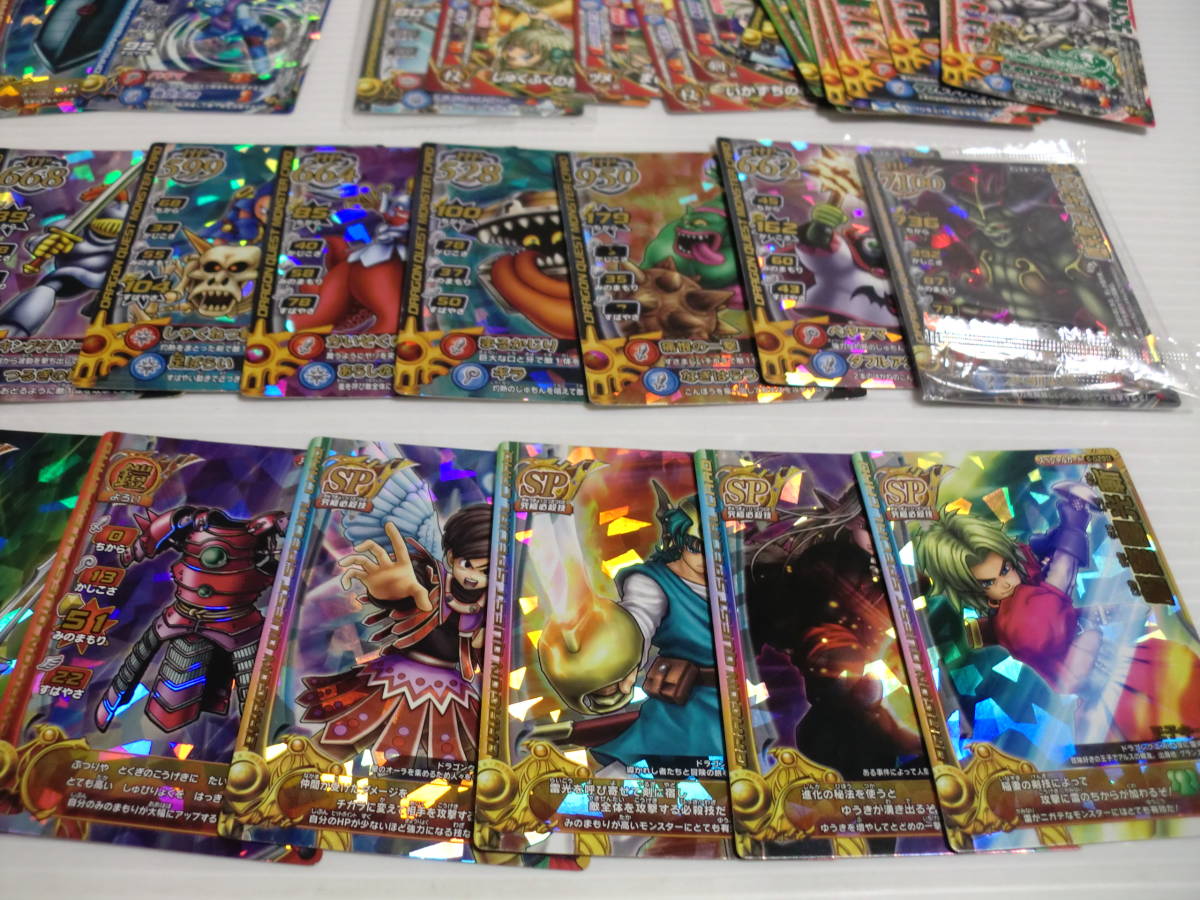 約470枚 ドラゴンクエスト モンスターバトルロード ドラクエ カード