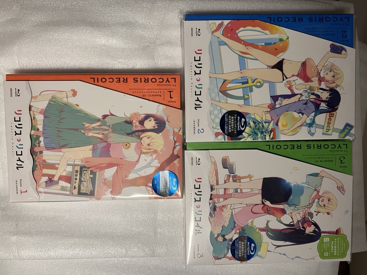 リコリスリコイルBlu-ray 1 〜3 新品未開封 色紙&ポスター付 説明文要
