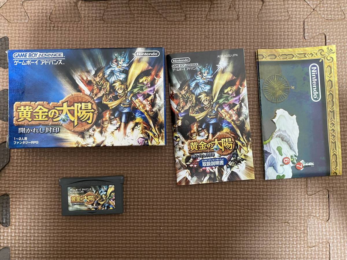 GBAソフト 黄金の太陽 開かれし封印 | BRITISHFIREWORKS.CO.UK