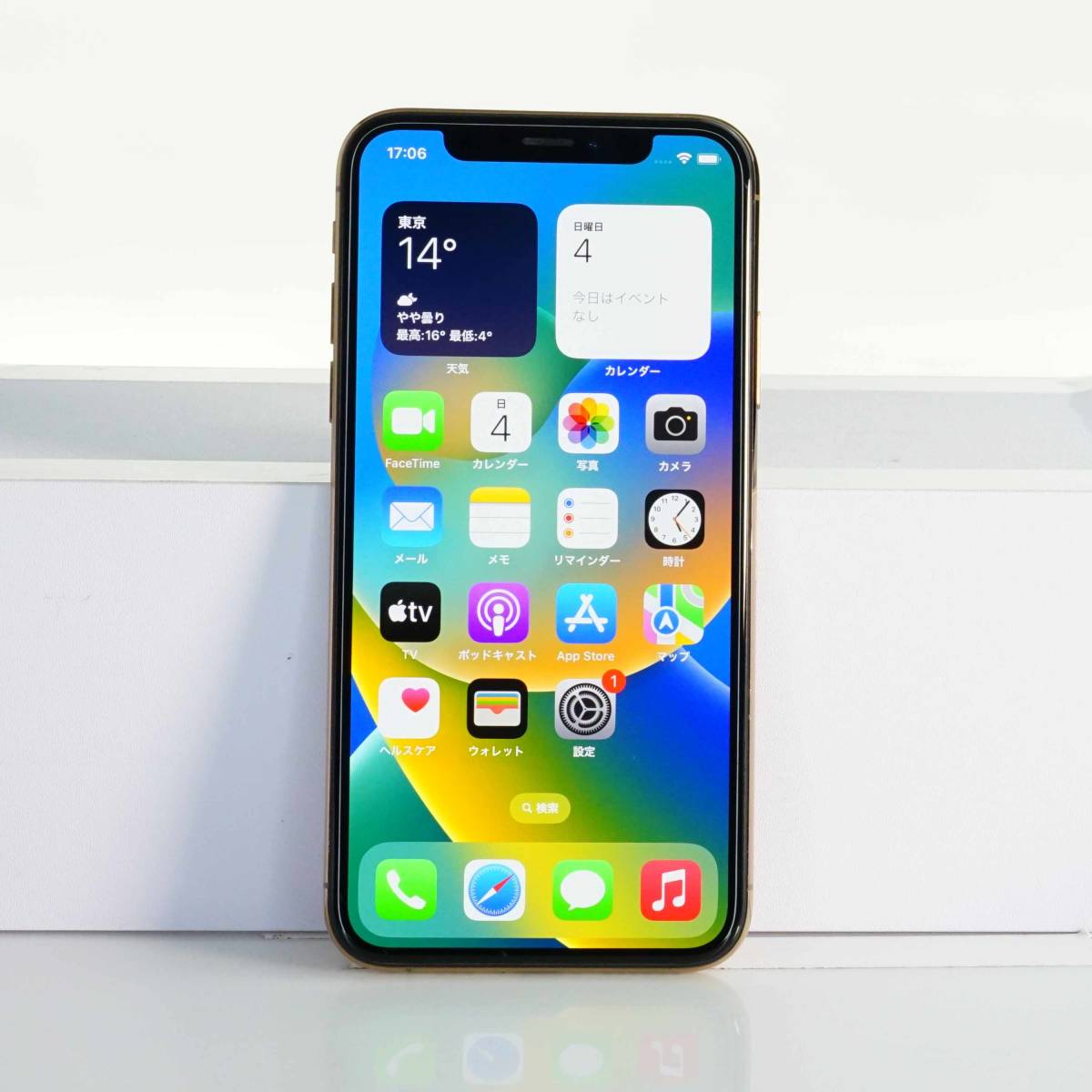 まみた極美品 iPhone XS 256GB SIMフリー GOLD | 整備