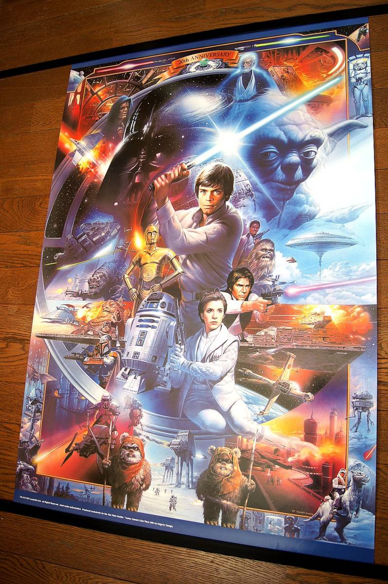 三田恒夫 記事一覧 | ジャパン スター・ウォーズ ドットコム