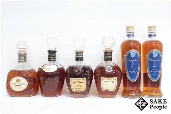 飲料・酒 サントリー ニッカ CAMUS ブランデー3本セット