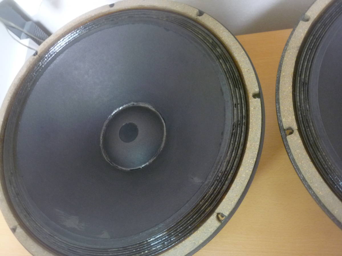 ALTEC LANSING 416-8A良品ペア アルテックA7(アルテック)｜売買された 