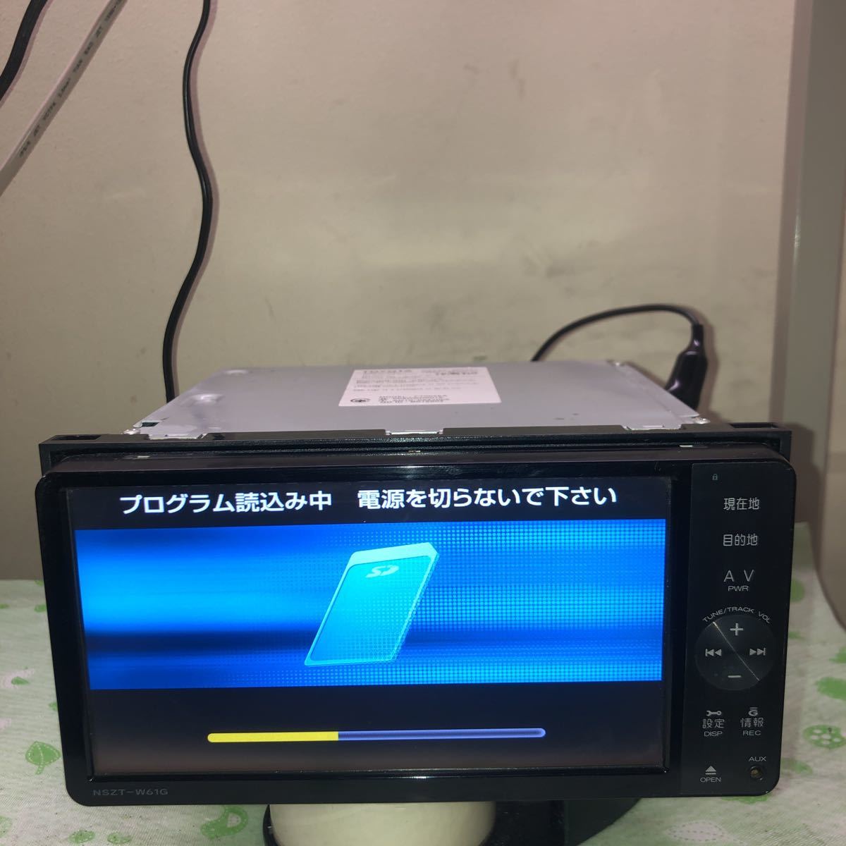 ★ジャンク品★『セキュリティ ロック』TOYOTA トヨタ純正メモリーナビ NSZT-W61G ★ジャンク品