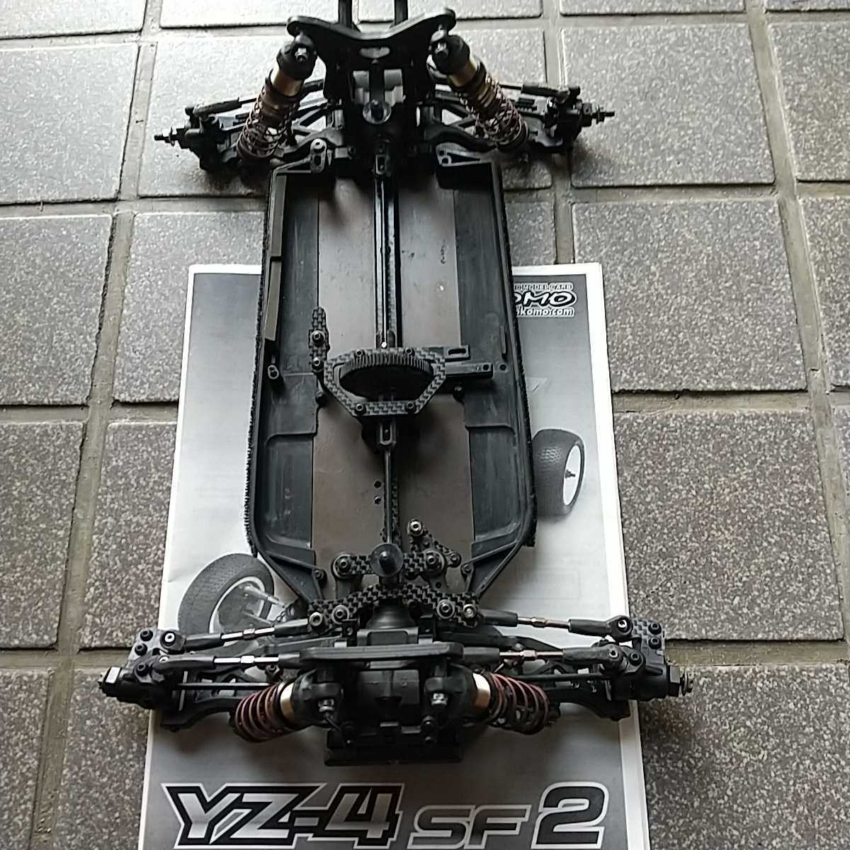 ヨコモ yz4SF2 YZ4 SF2 YZ-4 SF2 YOKOMO 公式通販 [YOKB YouTube