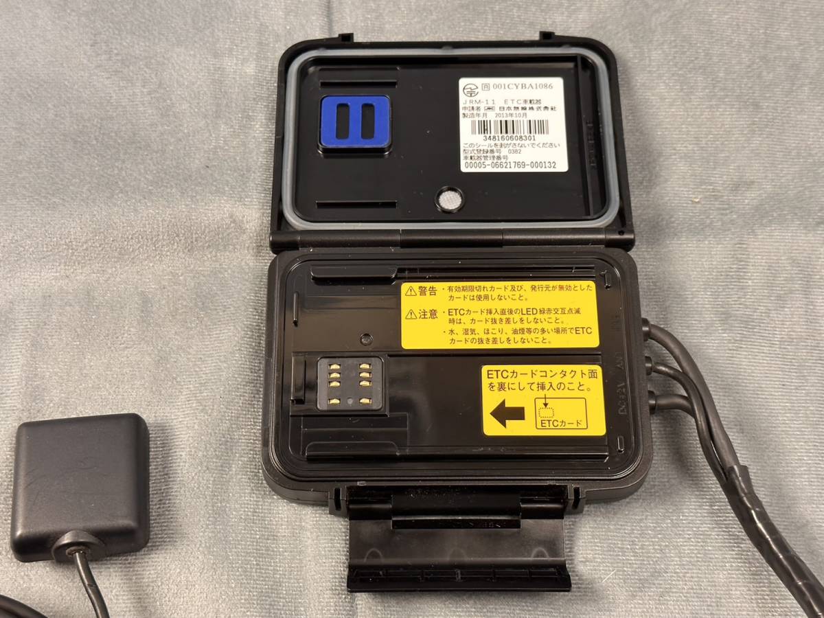 公式通販 (品) ETC車載器 バイク アンテナ分離型ETC車載器 ⑦バイク用