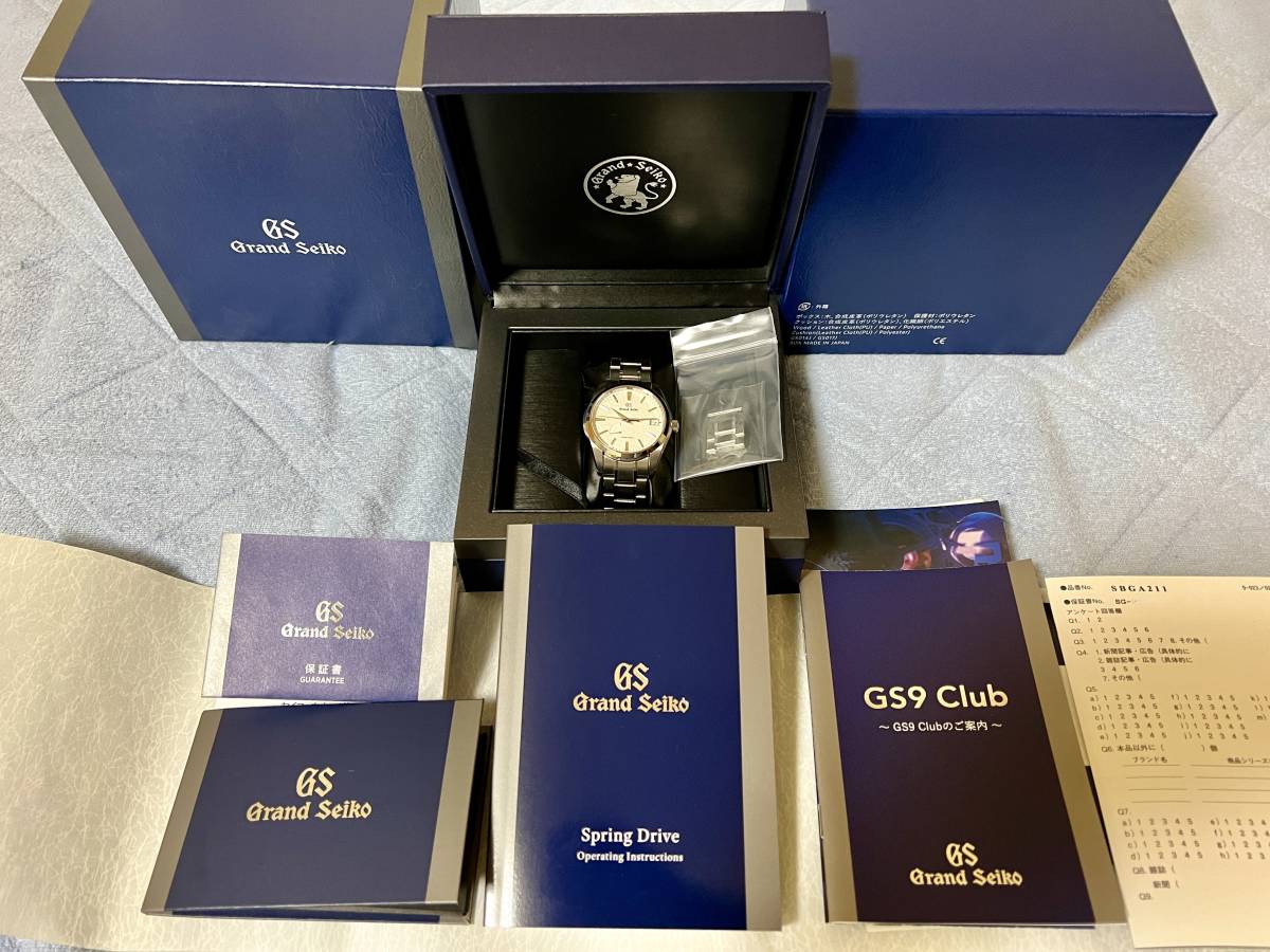 〔中古美品〕グランドセイコー 9Rスプリングドライブ ブライトチタン限定モデル SBGA211