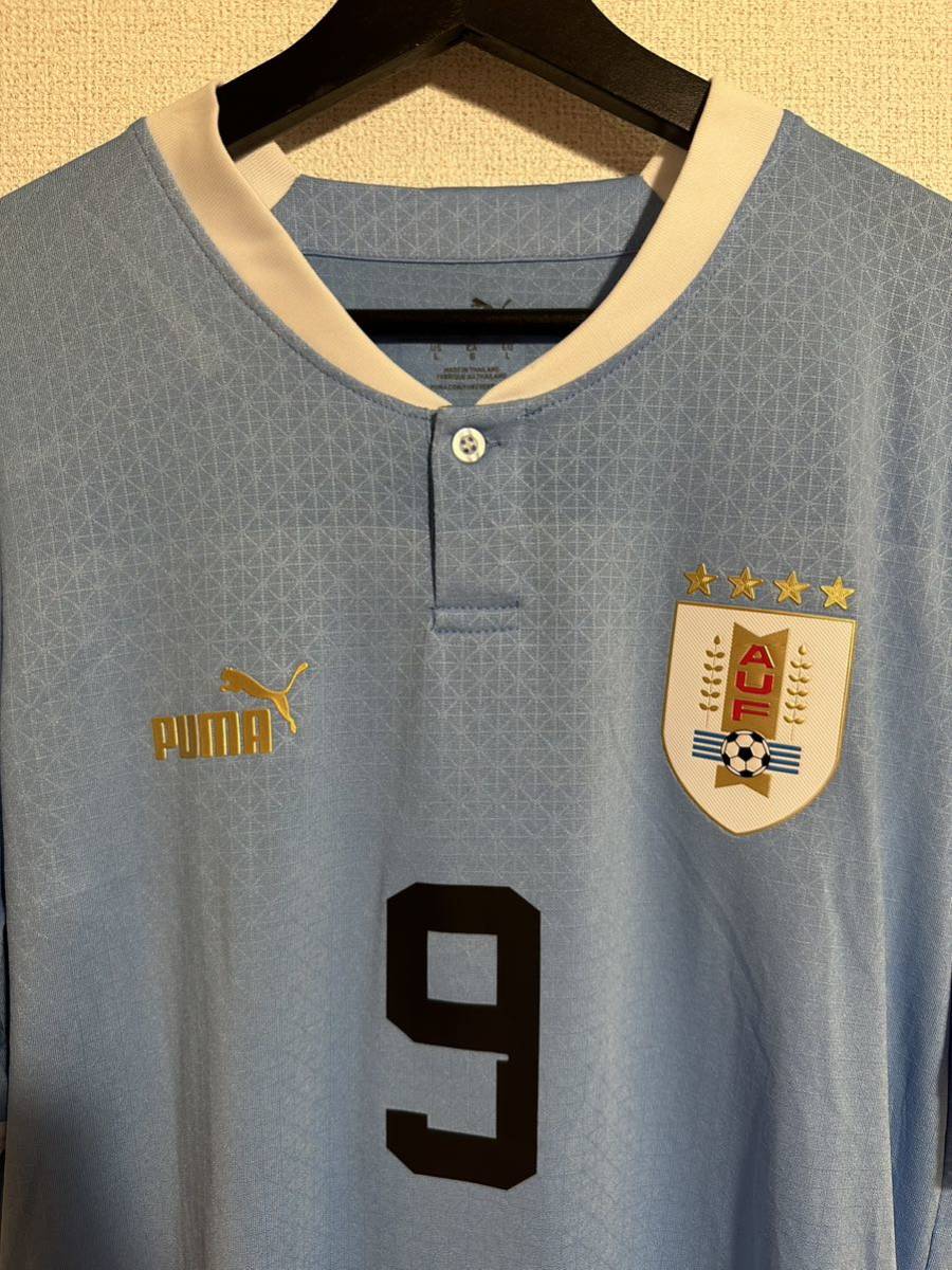 WC 2022 ウルグアイ代表 ユニフォーム スアレス ウルグアイ代表