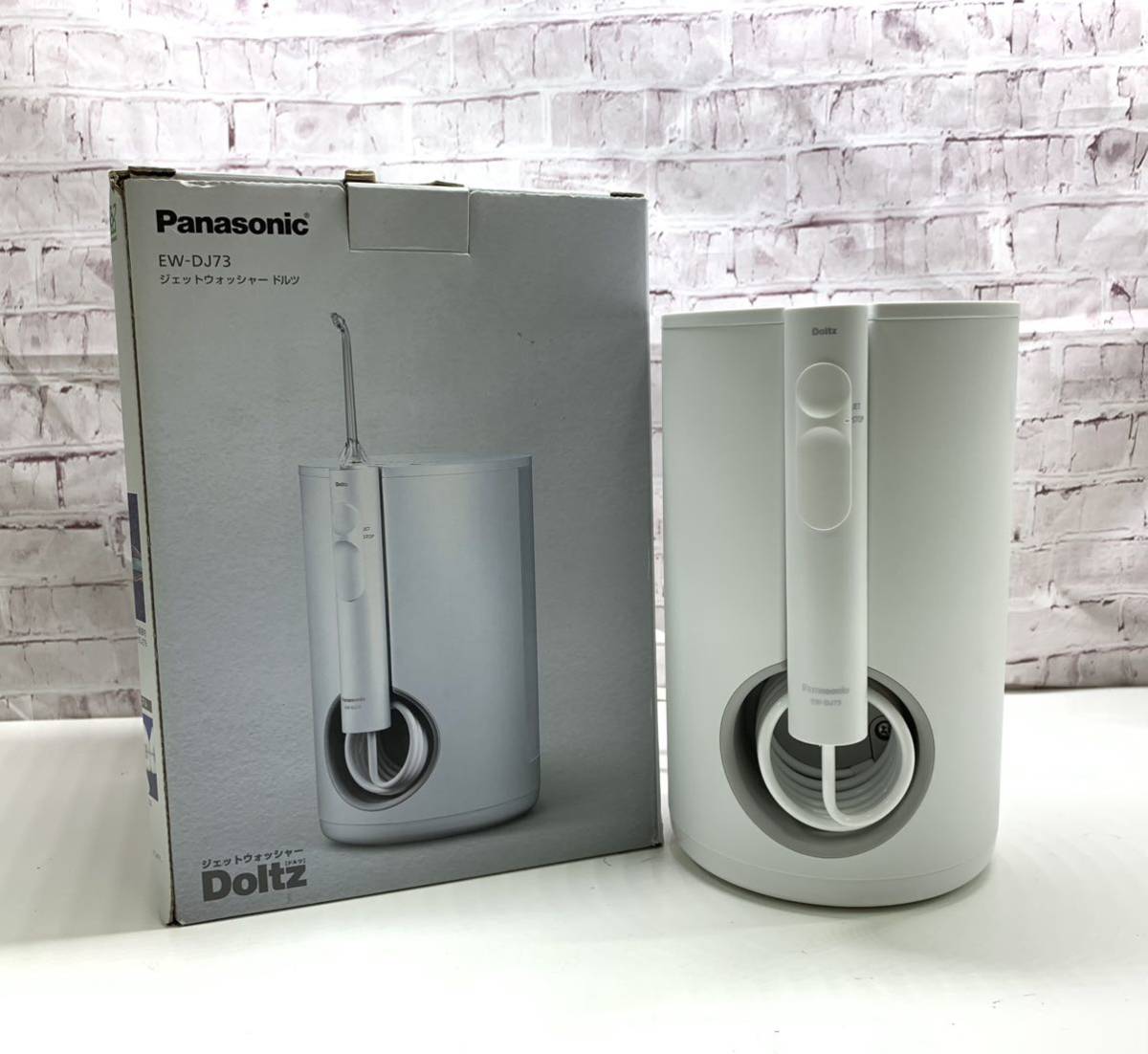 新品 パナソニック 口腔洗浄器 ジェットウォッシャー ドルツ 超音波 