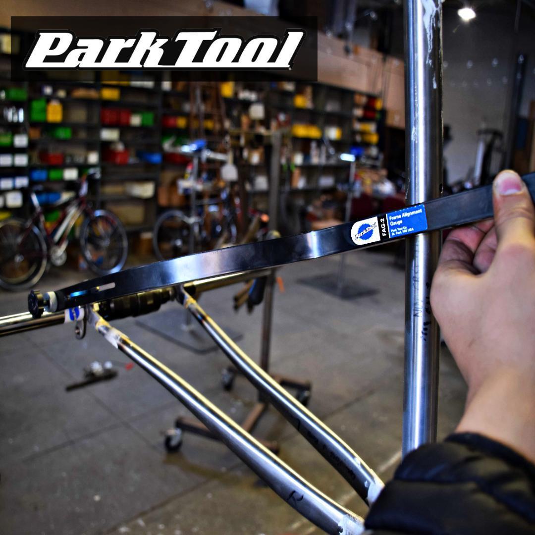FFS-2 フレーム・フォーク修正器 1個 ParkTool(パークツール