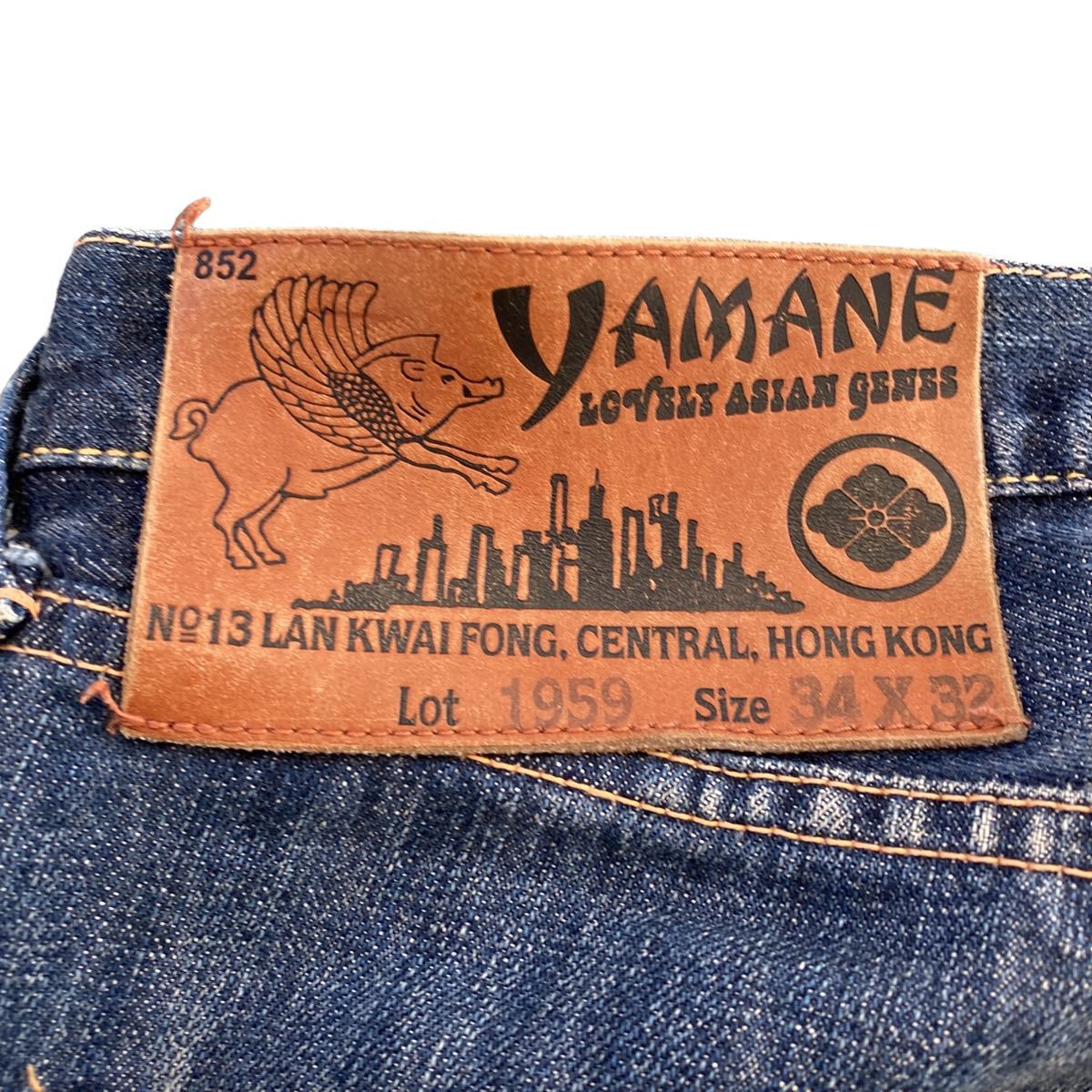 YAMANE ヤマネ EVISU エヴィス デニム ジーンズ 革パッチ 赤耳