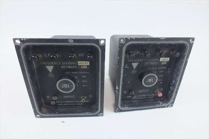 ☆ JBL LX5 ネットワーク 音出しOK 中古 現状品 221207A5238 JBL LX5