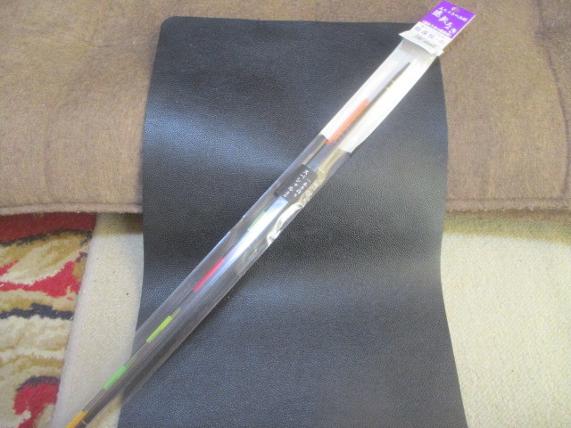 （F）　遠矢うき・超遠投-小　3B　替えトップ付　新品