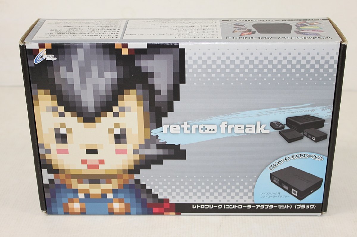 B4A-412-059-1] CYBER Gadget retrofreak レトロフリーク