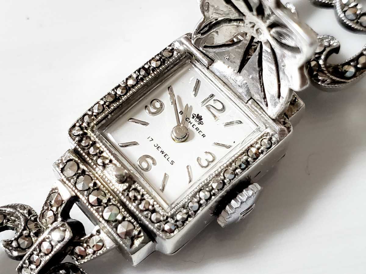 手巻き 懐中時計 ブッフェラー 1円 シルバー文字盤 良品 稼働 Bucherer 