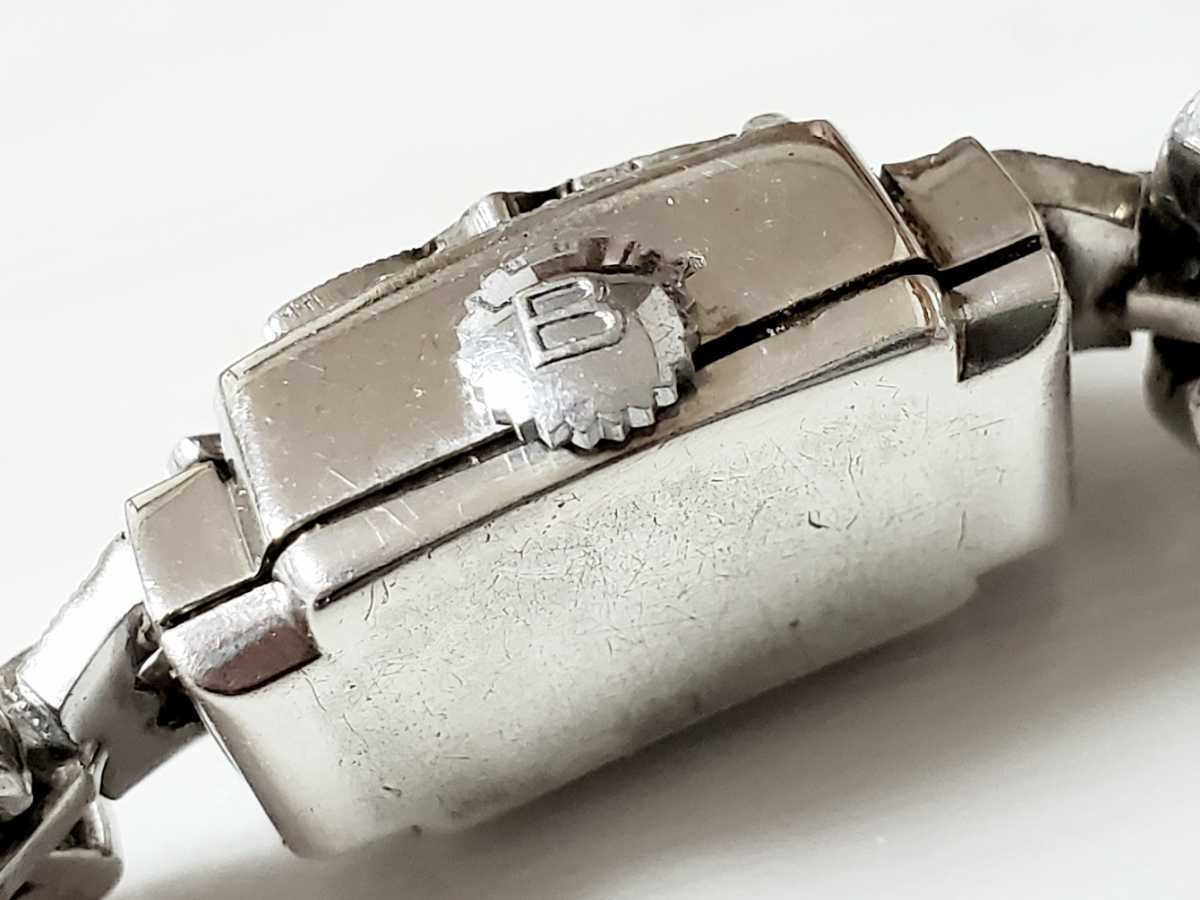 手巻き 懐中時計 ブッフェラー 1円 シルバー文字盤 良品 稼働 Bucherer 