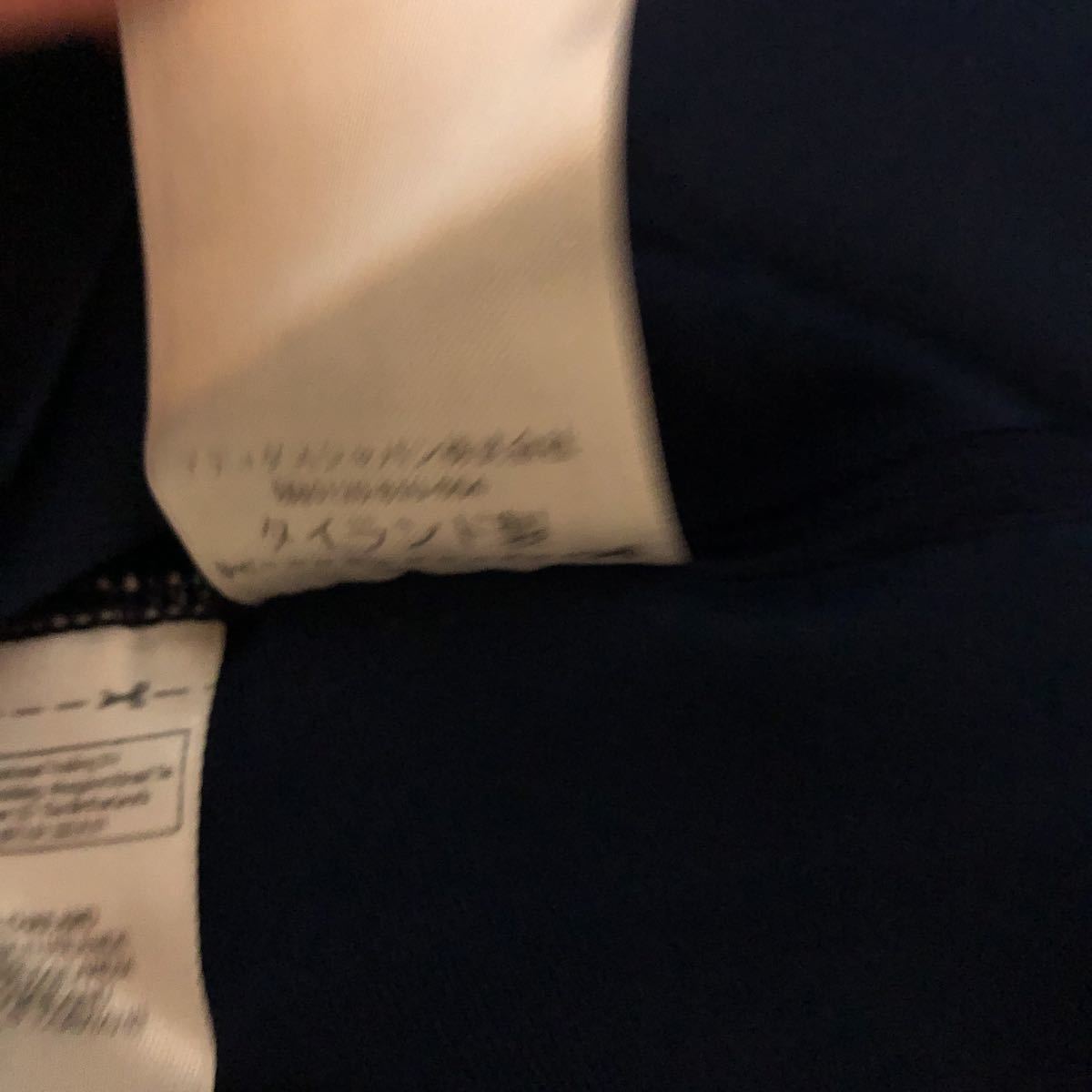 正規品 2010 スペイン代表 アウェイ ユニフォーム 南アフリカワールド