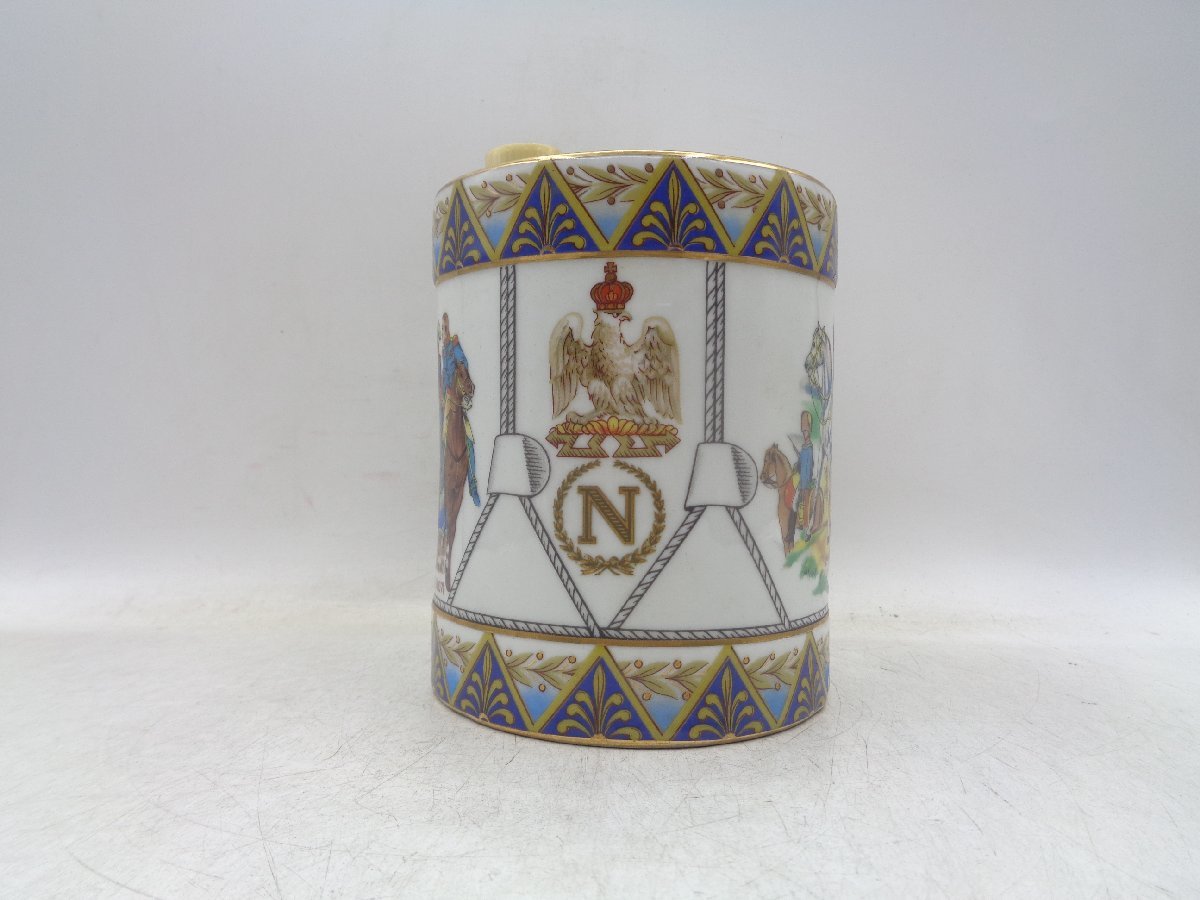 CAMUS NAPOLEON VIEILLE RESERVE カミュ ナポレオン ヴィエイユ