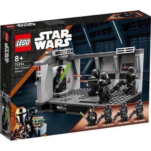 0 スター・ウォーズ レゴ スターウォーズ ダーク・トルーパーの攻撃 レゴ(LEGO) ダーク・トルーパー™の攻撃 | スター・ウォーズ™ Dark ダーク・トルーパー(TM)の攻撃 Wars Trooper Star |レゴ®ストア 最高のジオラマはコレ！？75324ダークトルーパーの攻撃レビューレゴスターウォーズ