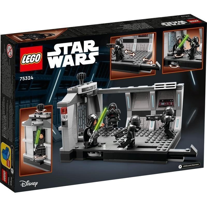 0 スター・ウォーズ レゴ スターウォーズ ダーク・トルーパーの攻撃 レゴ(LEGO) ダーク・トルーパー™の攻撃 | スター・ウォーズ™ Dark ダーク・トルーパー(TM)の攻撃 Wars Trooper Star |レゴ®ストア 最高のジオラマはコレ！？75324ダークトルーパーの攻撃レビューレゴスターウォーズ