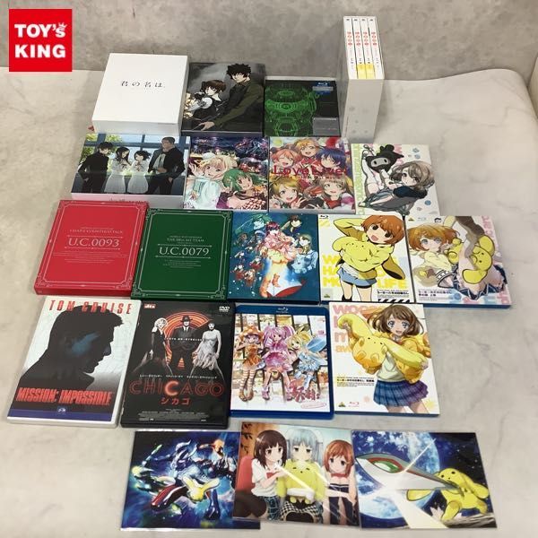 1円〜 訳あり Blu-ray 他 劇場版 PSYCHO-PASS、君の名は。、うーさーのその日暮らし 等