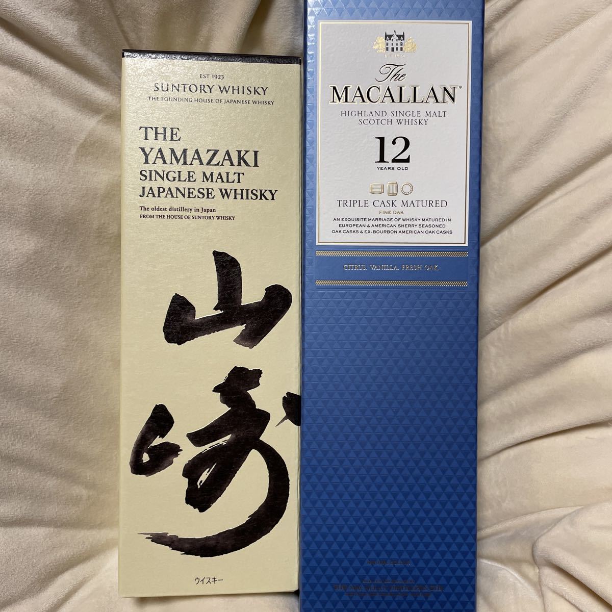 シングルモルトウイスキー 山崎 700ml マッカラン トリプルカスク 12年