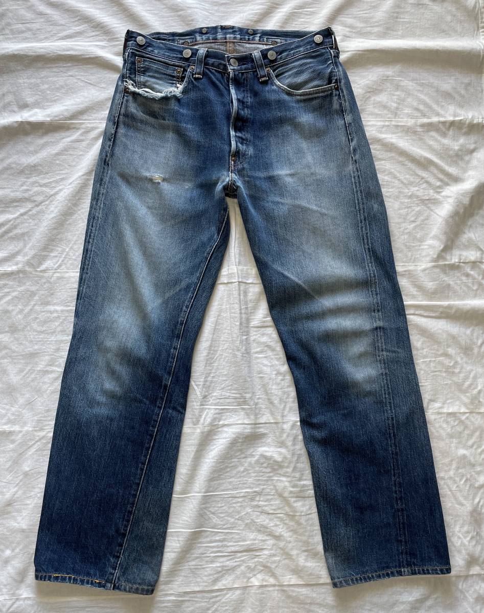 LVC LEVI