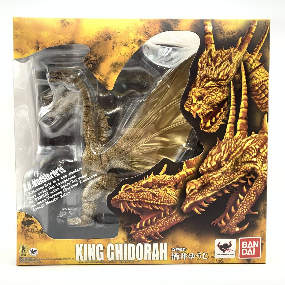 キングギドラ フィギュアの値段と価格推移は 4件の売買情報を集計したキングギドラ フィギュアの価格や価値の推移データを公開