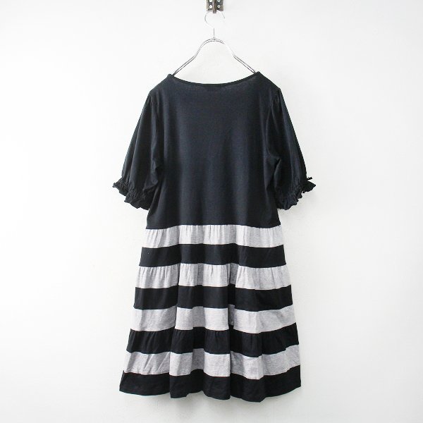 2021SS PINK HOUSE ピンクハウス MISAKO&ERINKOボーダーチュニック 