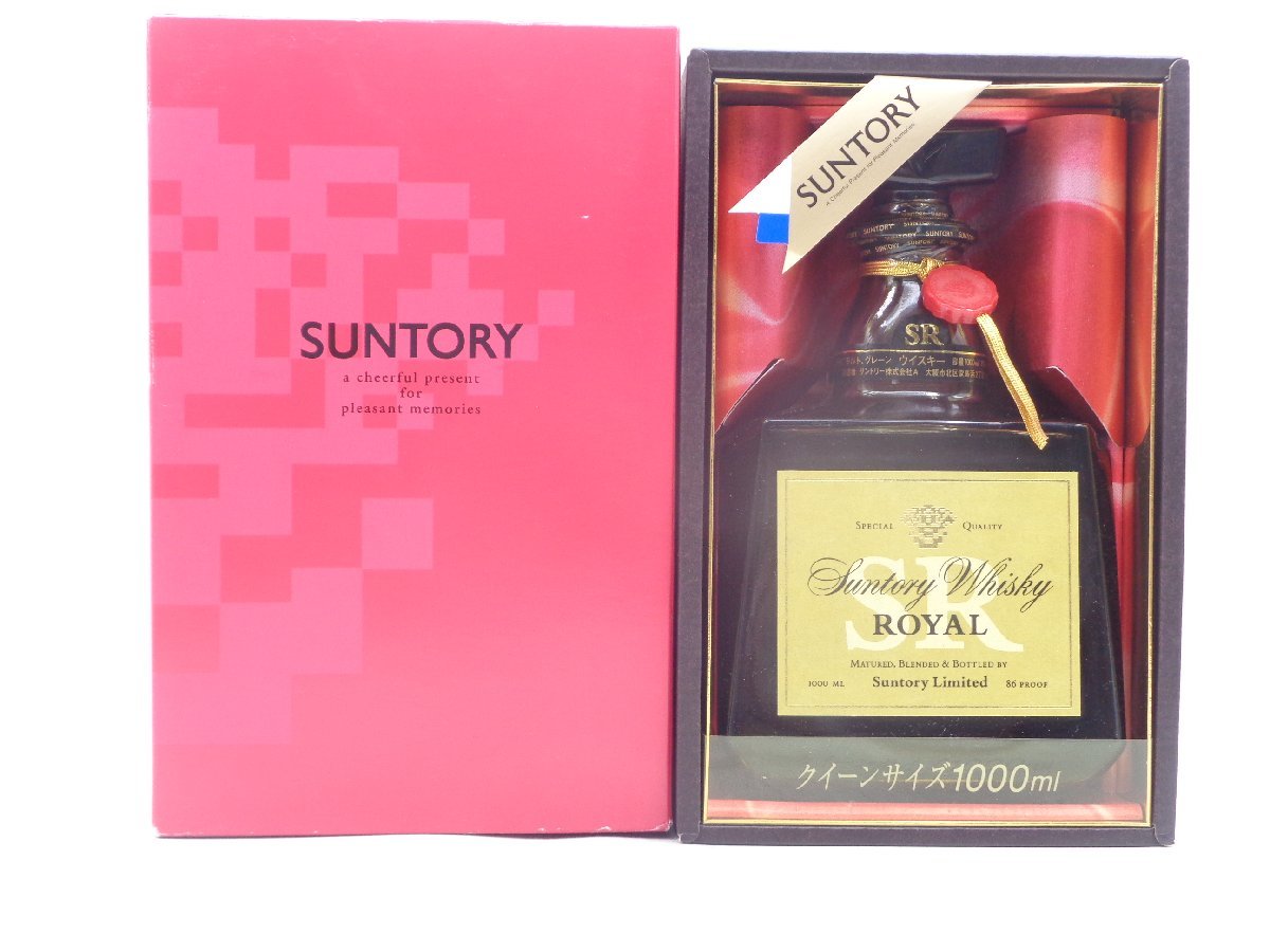 ウイスキー ローヤル サントリー 700ml ROYAL 12年 ／ 酒 SUNTORY 安い 