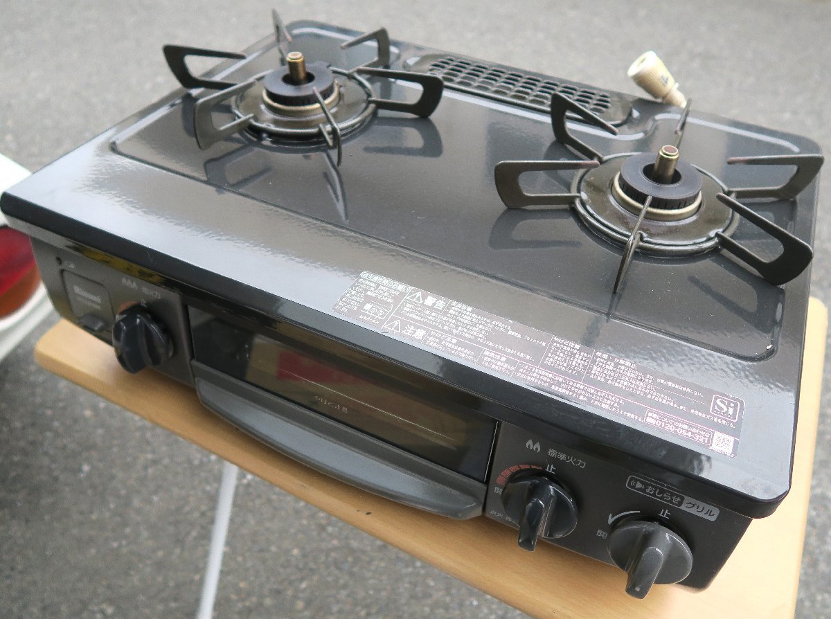 ☆リンナイ Rinnai RT34NJH-L KG34NBKL Siセンサー全口搭載都市