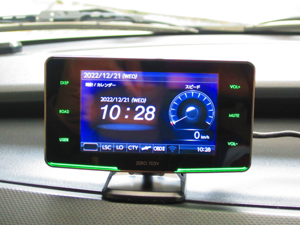 コムテック　703V レーダー探知機 OBD2-R2 アダプターセット コムテック COMTEC レーダー探知機 ZERO703V OBDⅡアダプター OBD2-R2