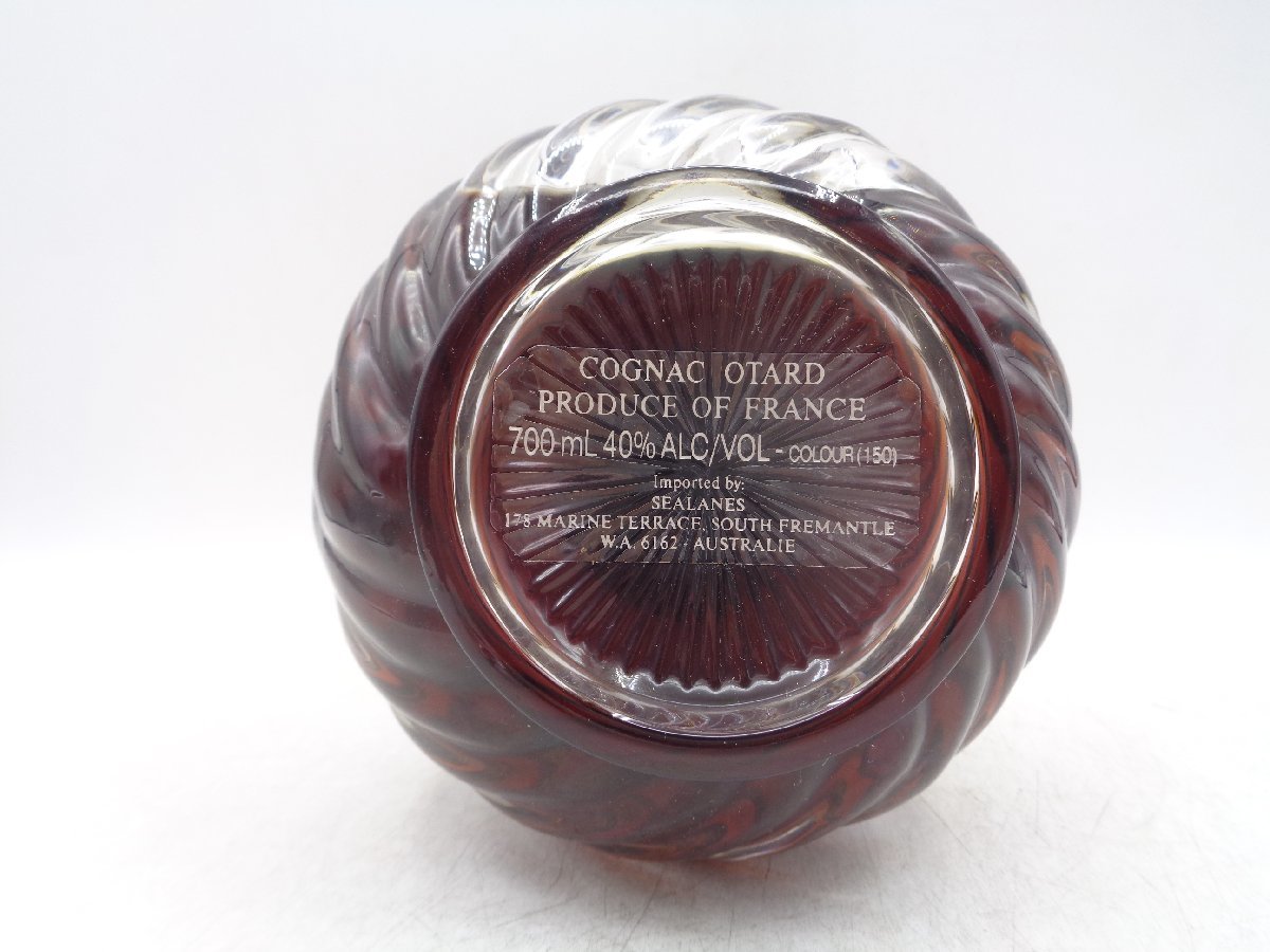OTARD XO オタール XO クリスタルデキャンタ コニャック ブランデー 箱