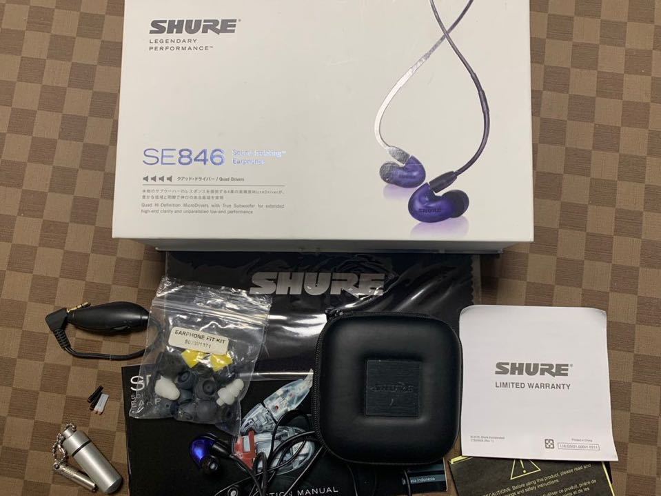 SHURE SE846 ブルー Shure - Sound Isolating 公式通販 shure シュア
