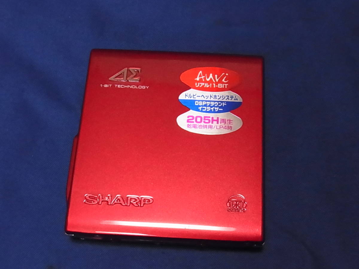 SHARP ポータブルMDプレーヤー MD-DS70-R 1-BIT TECHNOLOGY レッド