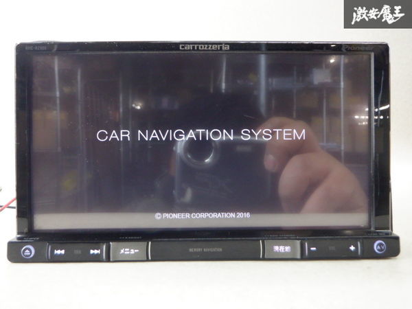 保証付 carrozzeria カロッツェリア メモリーナビ AVIC-RZ900 地図
