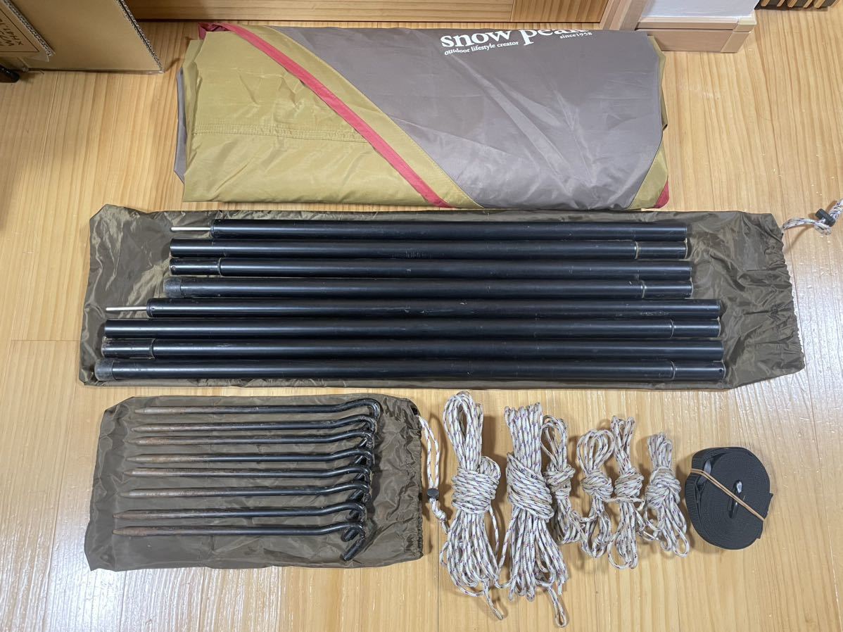 スノーピーク snow peak ヘキサタープ アメニティタープヘキサLセット