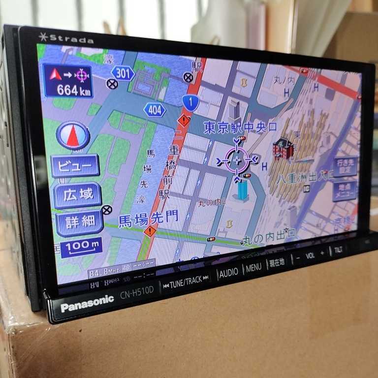 パナソニック ストラーダ CN-H510D Panasonic HDDナビ 保証 4x4地 CN
