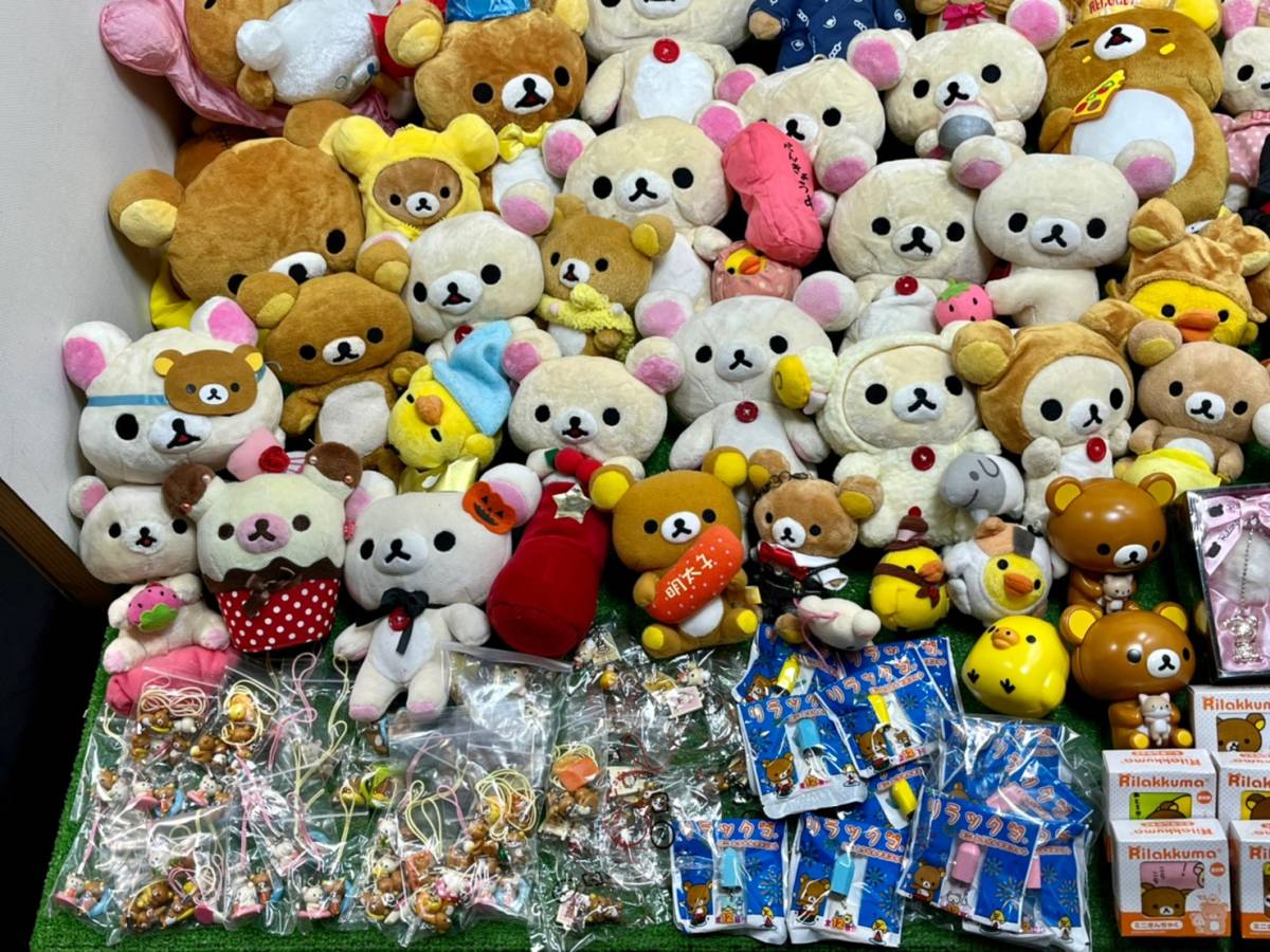 ○39-16 リラックマ ぬいぐるみ マスコットフィギュア 食器 食玩 