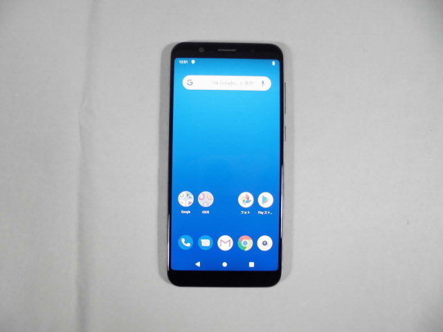 ASUS　Zenfone MAX Pro (M1)　メテオシルバー