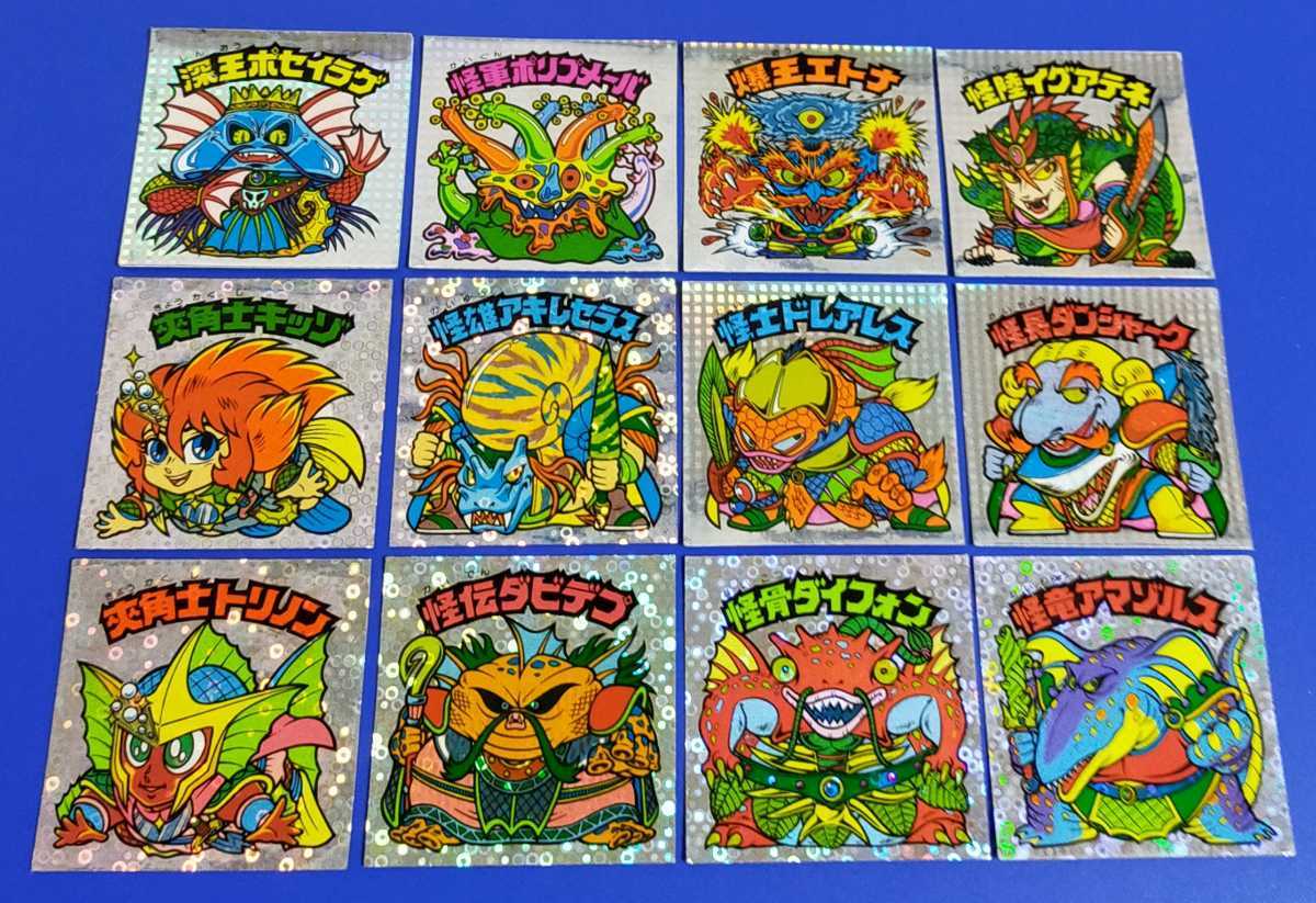 旧ビックリマン 第25弾 ヘッドP1 コンプ 旧ビックリマン 25弾 【公式通販】