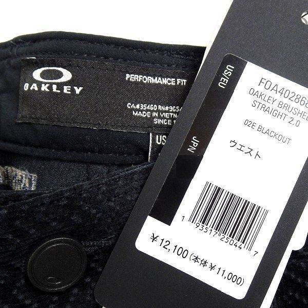 M.U.SPORTS ゴルフバッグ・キャディバッグレディース □OAKLEY オークリー 定価1.2万 起毛C/Rコーデュロイ ストレッチ