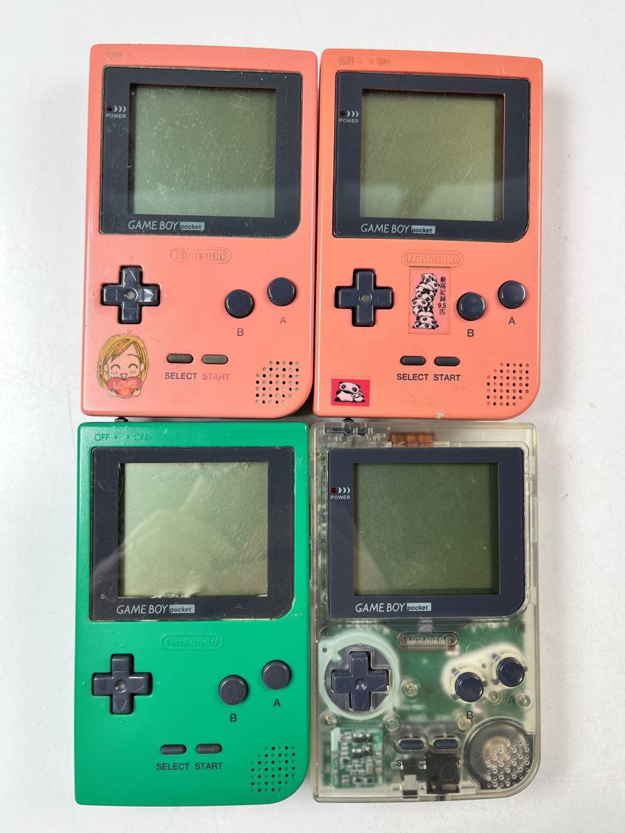 Nintendo Gameboy Color GBC Console Only Color Variation Japan