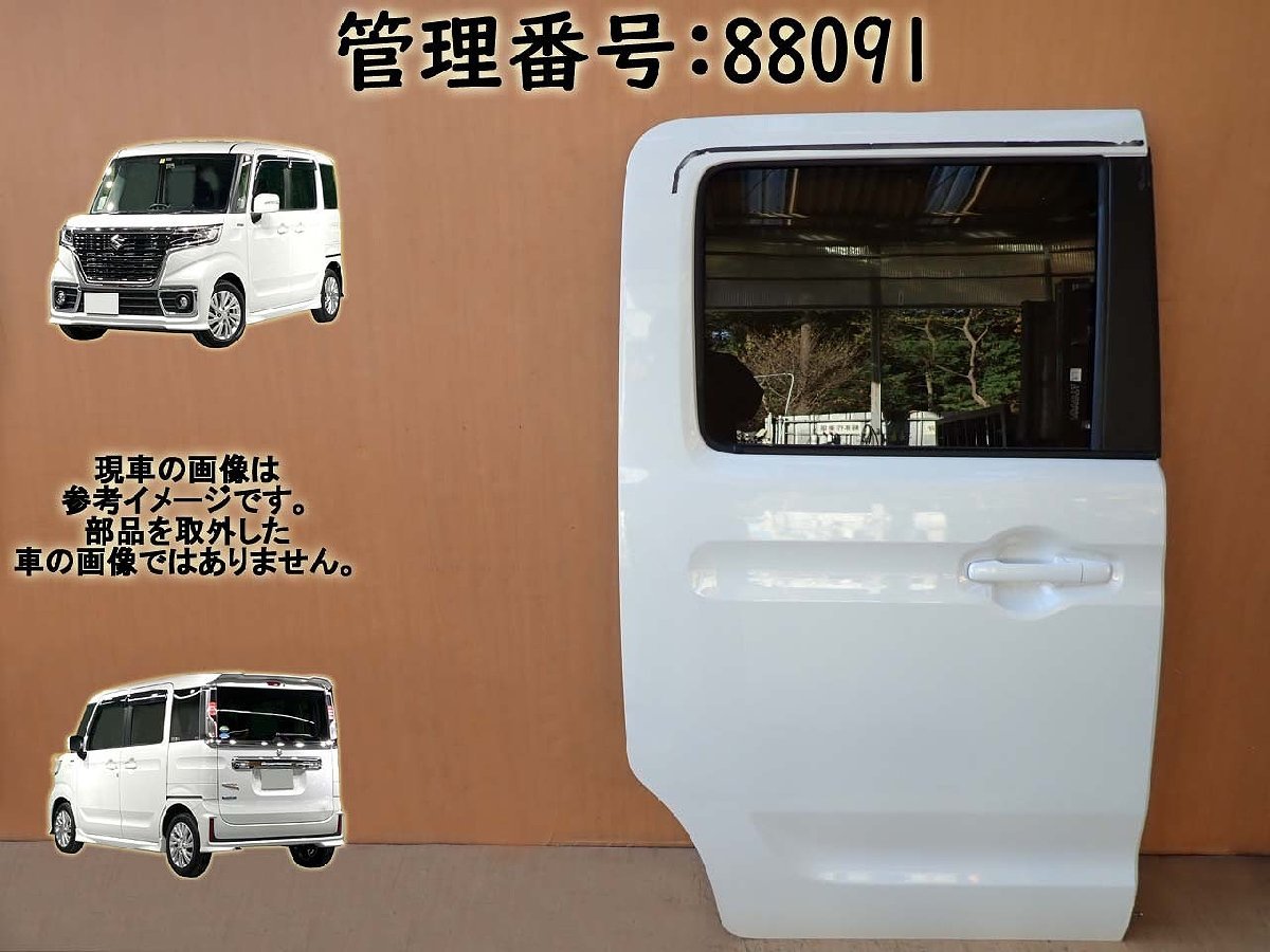 豊富な，HOT R2 スペーシア MK53S ZVR 右リアドア/右Rドア/右リヤドア/右後ろドア/右スライドドア