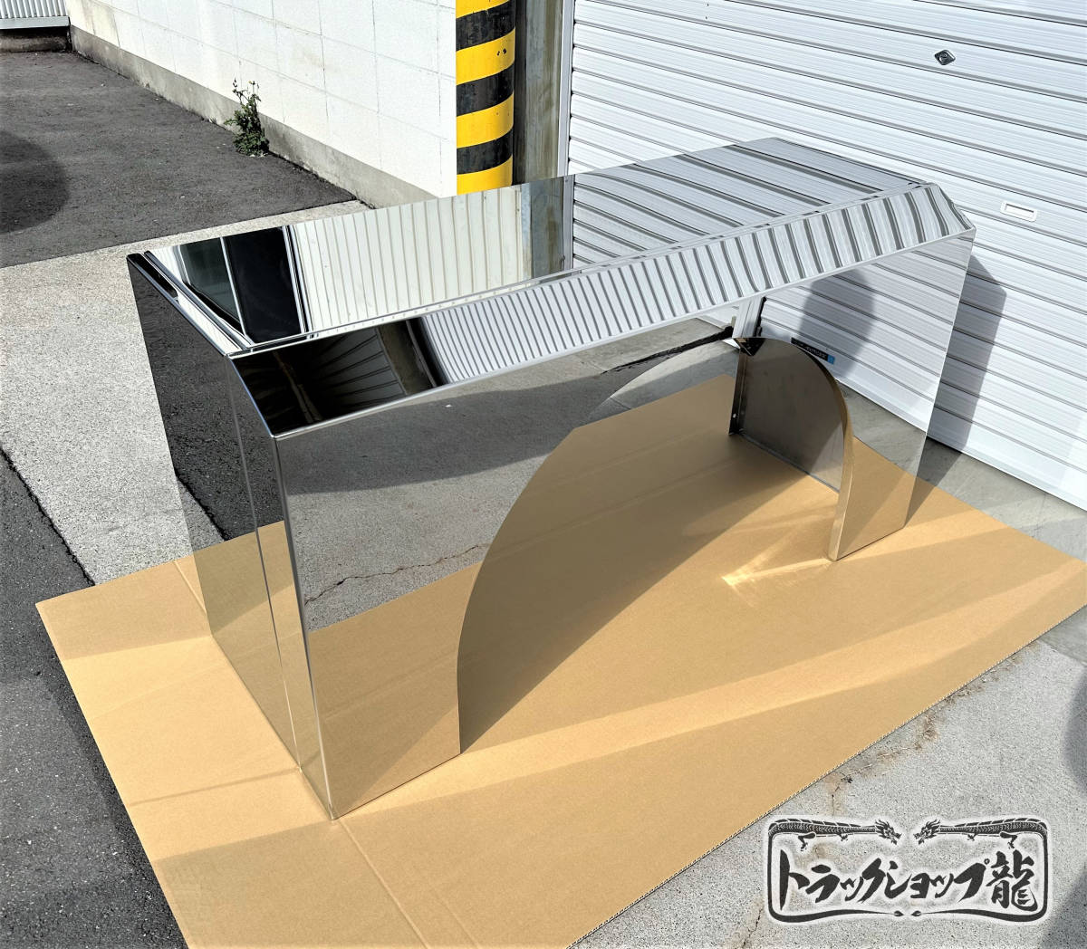 1セット限定 小型 トラック 2t 標準 鏡面ステンレス バスフェンダー