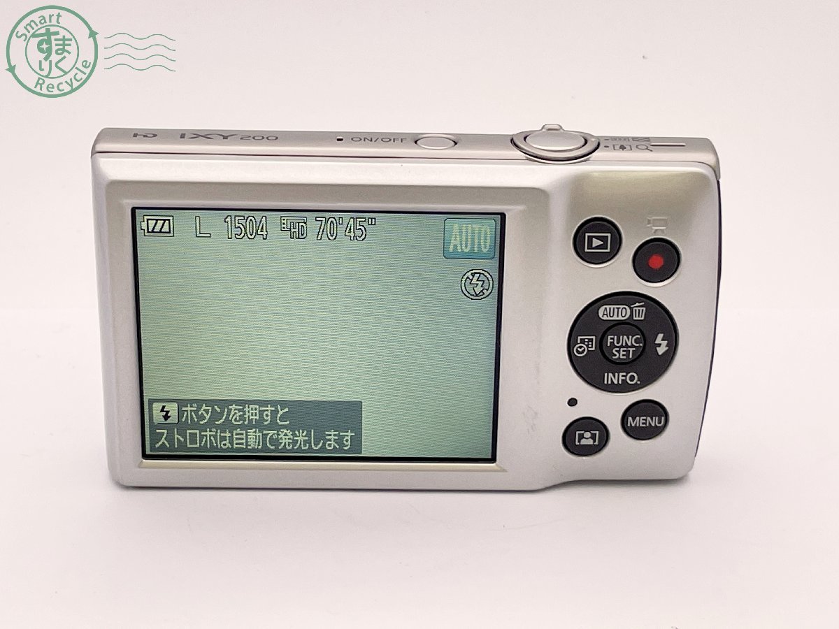 【最安値，低価】 12620100　▼Canon キヤノン IXY200 シルバー デジカメ コンパクトデジタルカメラ バッテリー ケーブル充電器 箱付き 通電確認済