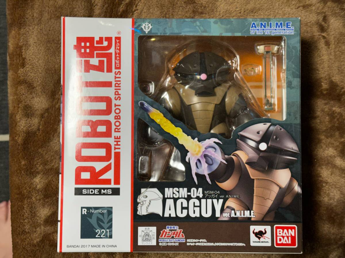 新品 ROBOT魂 アッガイ ver.A.N.I.M.E. ROBOT魂 ＜SIDE MS＞ MSM-04