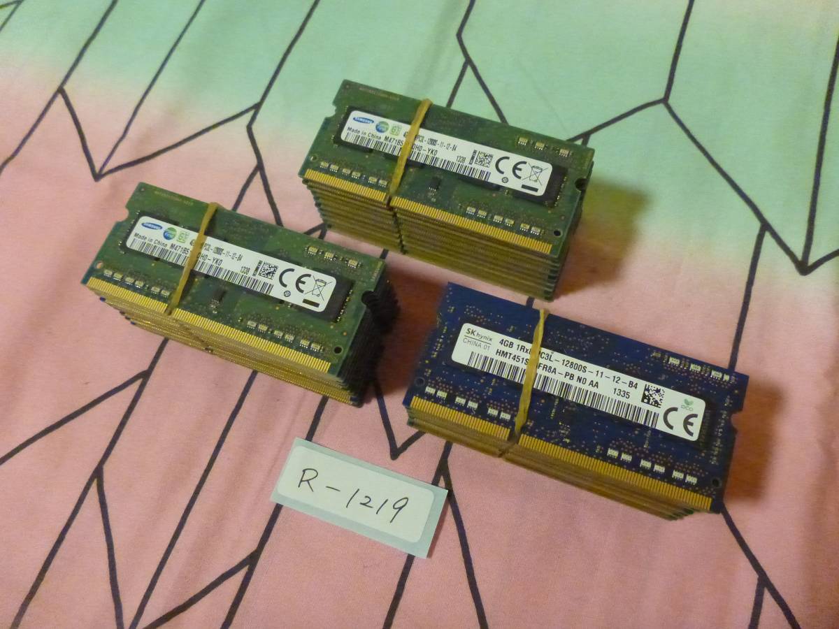 管理番号　R-1219 / メモリ / ノートPC用メモリ / 4GB×30枚セット / PC3L-12800 / 動作未確認 / ゆうパケット発送 / ジャンク扱い ノートPC用 メモリ DDR3-1333 16GB（8GB×2枚）｜PC3-10600 204Pin CL9