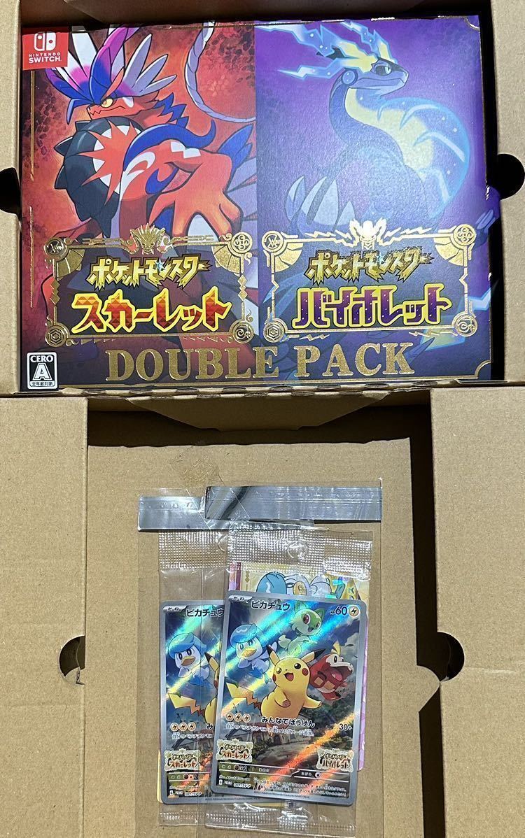 新品未開封 ポケットモンスター スカーレット バイオレット ダブル